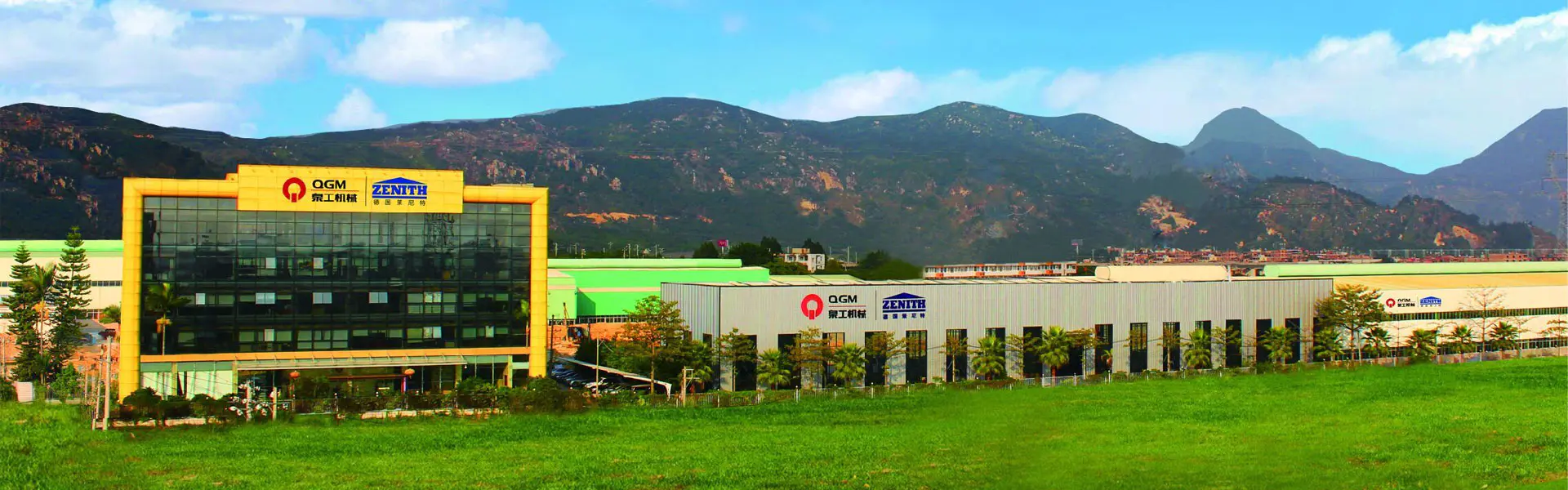 QGM मोल्ड कण, लिमिटेड।